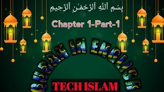 "How to Teach Islam and the Quran in English: Part-1, Strategies and Resources for Effective Learning"