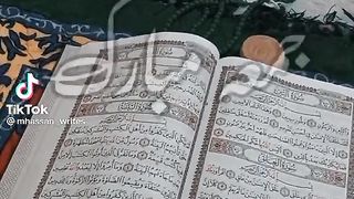 Juma mobarik All
