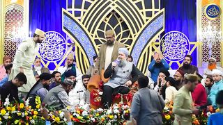 Tera Naam Khwaja Moinuddin - Owais Raza Qadri - Full Video Very Famous Kalam