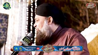 Meeran Waliyon Ke Imam __ Owais Raza Qadri __ Complete Lyrics _ Full Video