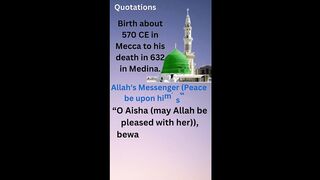 Messenger of Allah (ﷺ) said