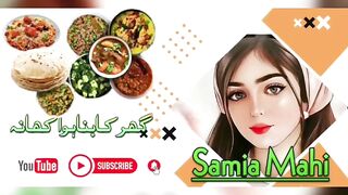 Jalwa ????