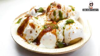 Dahi vada Recipe Dahi Bhalla Recipe ♥️♥️♥️