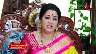 Avunu Valliddaru Ishta Paddaru- Promo | 31st Mar 2023 | Star Maa Serials |Mon-Fri at 10 pm |Star Maa