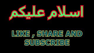 Islamic knowledge | سوالات جوابات اردو |Important questions and answers .6
