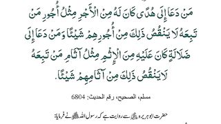 31st_March