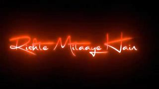#New lines????????????