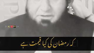 Molana Tariq Jamel 2