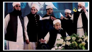 Tariq Jamel