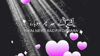 Hazor ny 1 sork sy bal nikty dyka