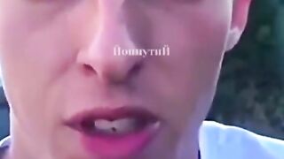 Не я не употреблял наркотики