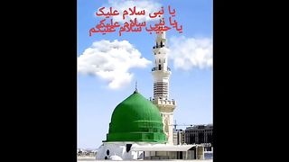 Ya Nabi Salama Alaika