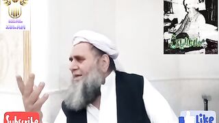 JANNAT KI جنت کی ایک بالشت زمین اور دنیا کی بادشاہت۔۔