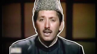 Hum madine mai tanha nikal jayen gain