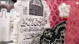 Hazrat Syed Kabir-ud-din Shadaula diryai | Dolay Shah ke Choohay Kon Hain ?