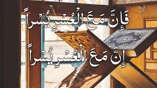 Sab muslmano ky liye