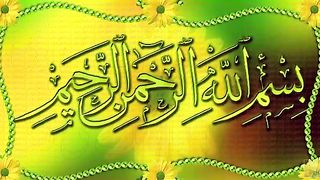 Allha tere shan