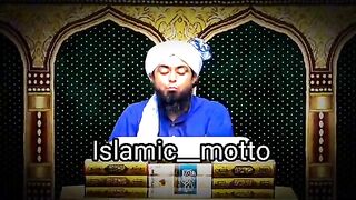 Islamic Motto