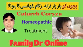 How to Treatment Of Cough Catarrh & all Chest Problems with Imonukind Homeopathy .