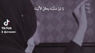 Ramzan❤