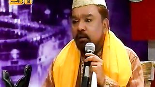 salu alay hay wa aalihi naat