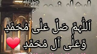 Ramadan Kareem 29