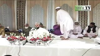 Balaghal Ula Bi Kamalihi By Mahmood ul Hassan