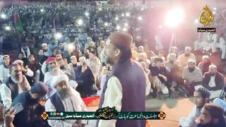 تم نے بھت دیر کر دی
