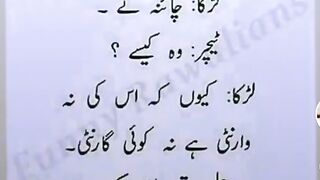 Funyyy 2