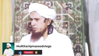 Mufi tariq Masahood bayan