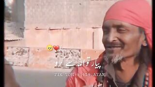 Ghreeb tba day