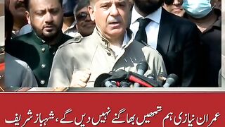 Bakwas bygarat insan shbazshreef kutts