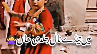 Cute baby dance 2