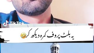 نچن والیاں دے پتر آزادی دی جنگ نہیں لڑ سگدے