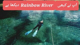 Rainbow river