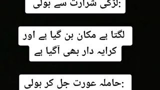 Funny vedio 22