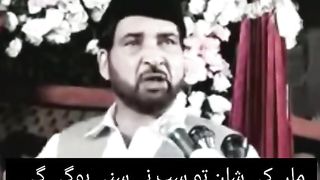 BAAP KI DUA