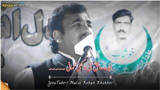 kawish Sad poetry ||2023||Punjabi