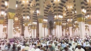 Masjid Nabwi me aftari