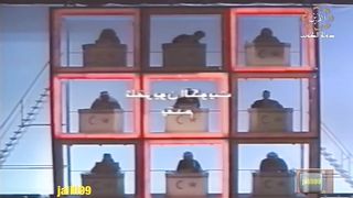 مسابقات رمضان الكويت ثلاثة في ثلاثة 1990م الحلقة 2 jalili99