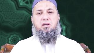 Bakhshish ka Inaam