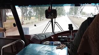 Our Bus  Trip