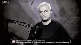 САМО ПОЛША ЛИ?