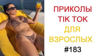 THE BEST TIKTOK VIDEOS // TIKTOK TRENDS 2022 tik tok 2
