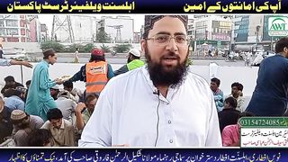 Masha Allah 7