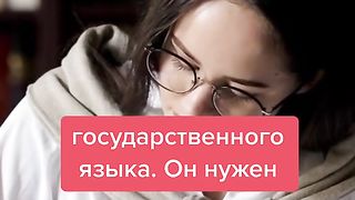 РУСНАЦИТЕ В БАЛТИКА ТРЯБВА ДА ПОЛОЖАТ ИЗПИТ ПО ЕЗИКА НА СТРАНАТА