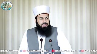 نیو اسلامک ویڈیو 2023 6