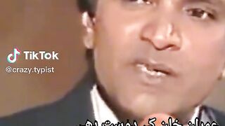 اولڈ انٹرویو عمران خان