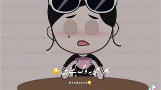 Khana b ham banai