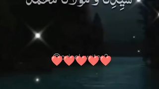 درود پاک 2